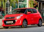 Citroen C1 5-Door 2014 года (UK)